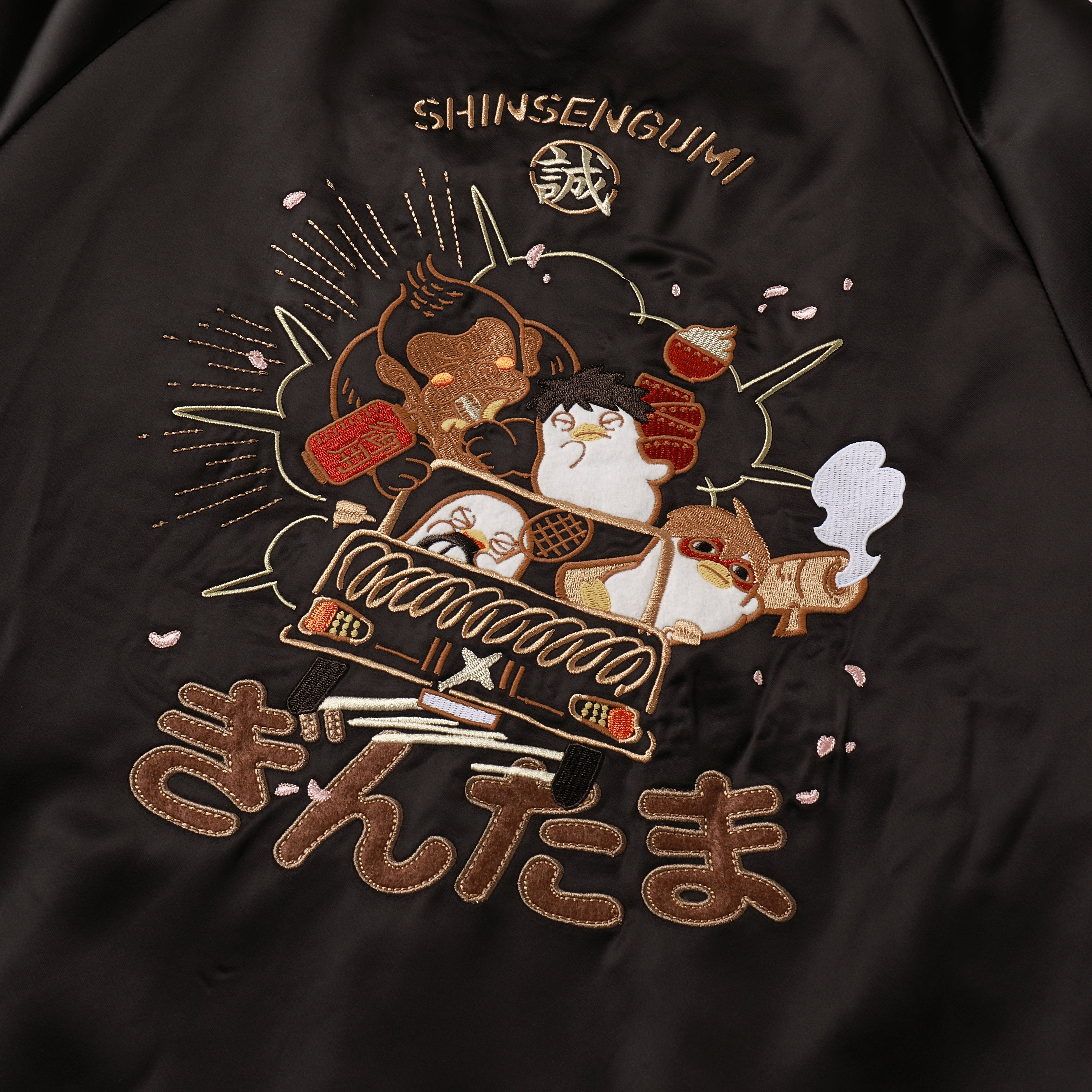 Gintama - Bomber Jacket - Black