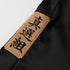 Gintama - Bomber Jacket - Black