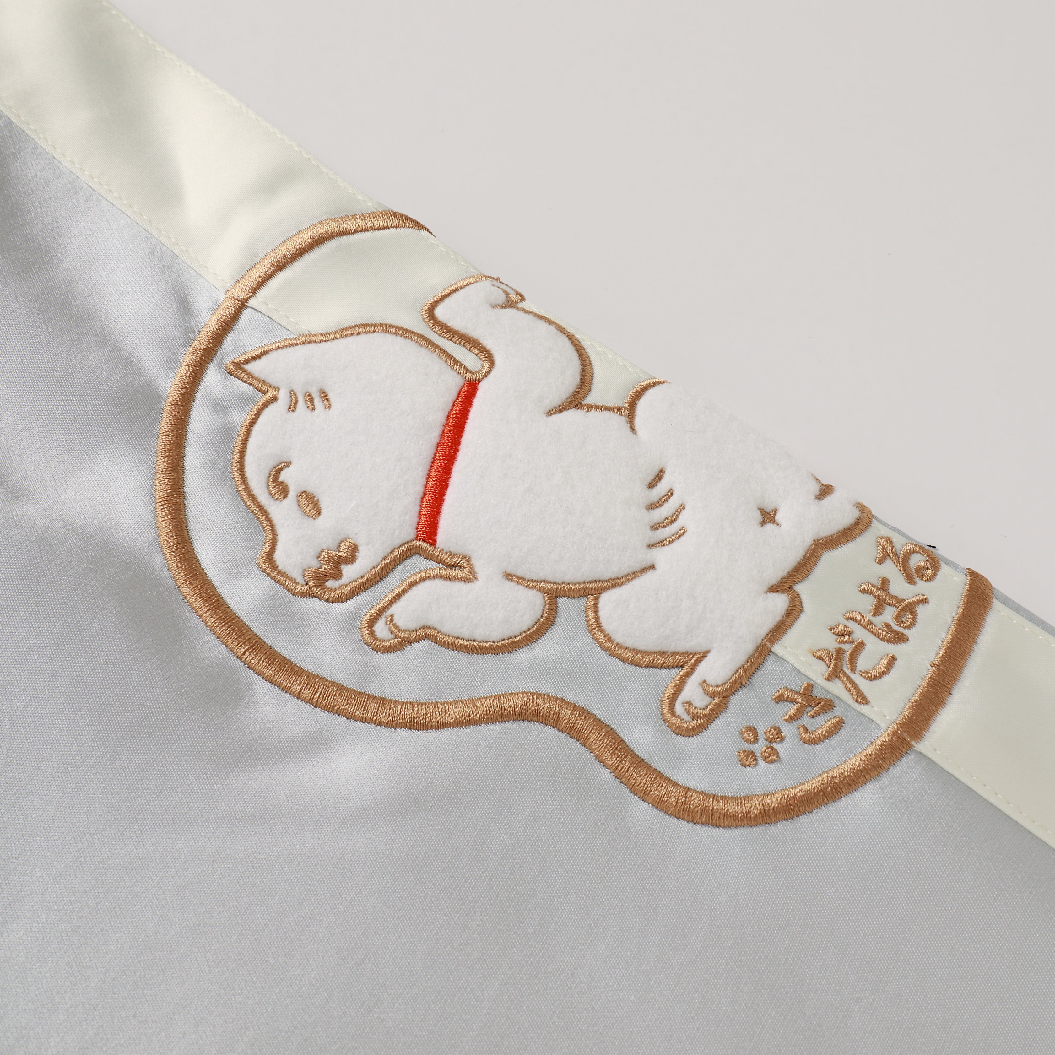 Gintama - Bomber Jacket - White