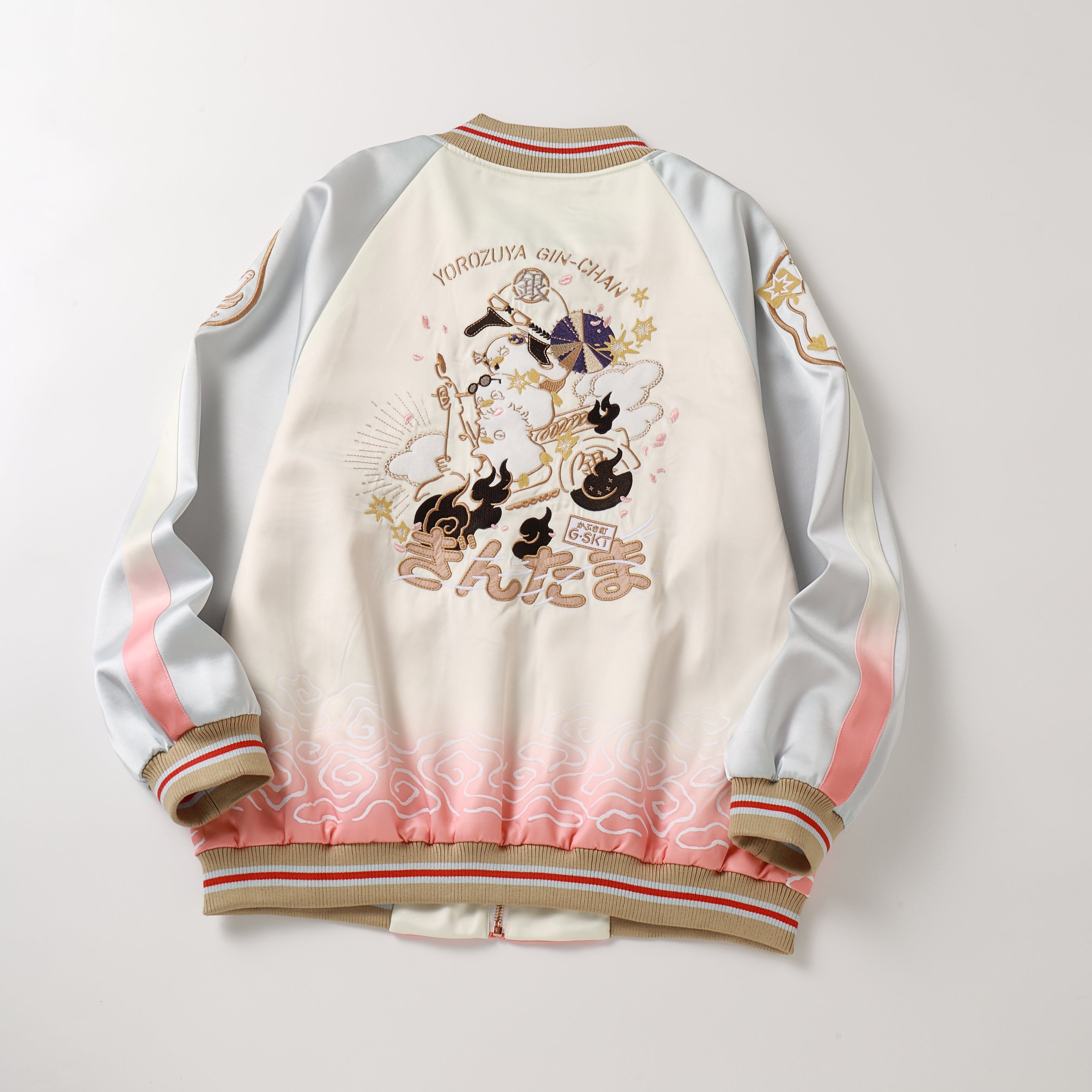 Gintama - Bomber Jacket - White