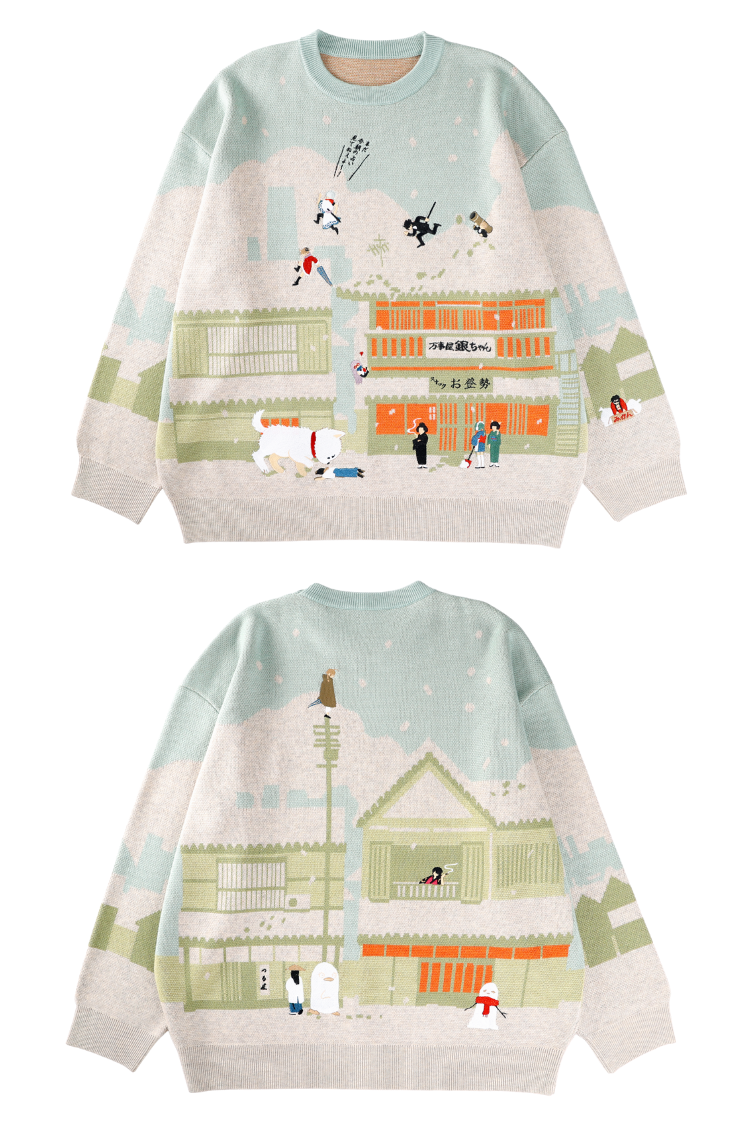 Gintama - Yorozuya in the Snow Day Sweater