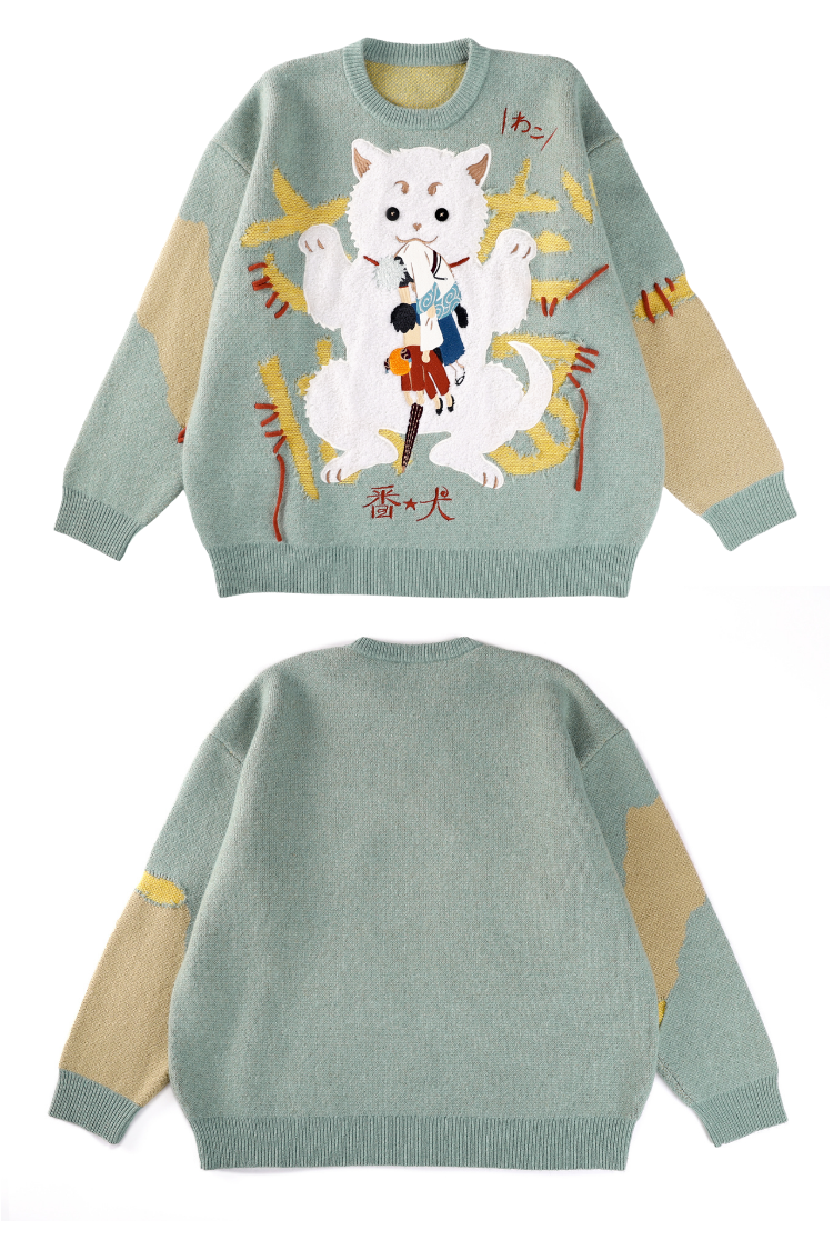 Gintama - The Best Watchdog Sadaharu Sweater