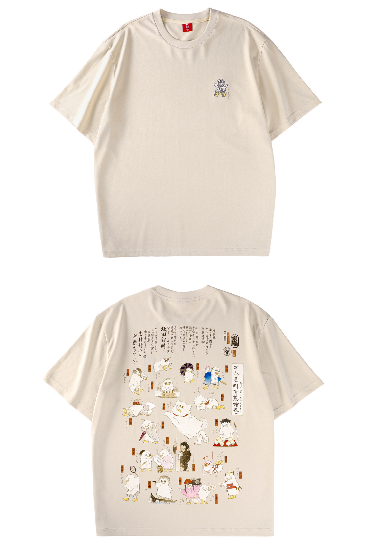 Gintama - Kabuki-City Encyclopedia Oversize Tee