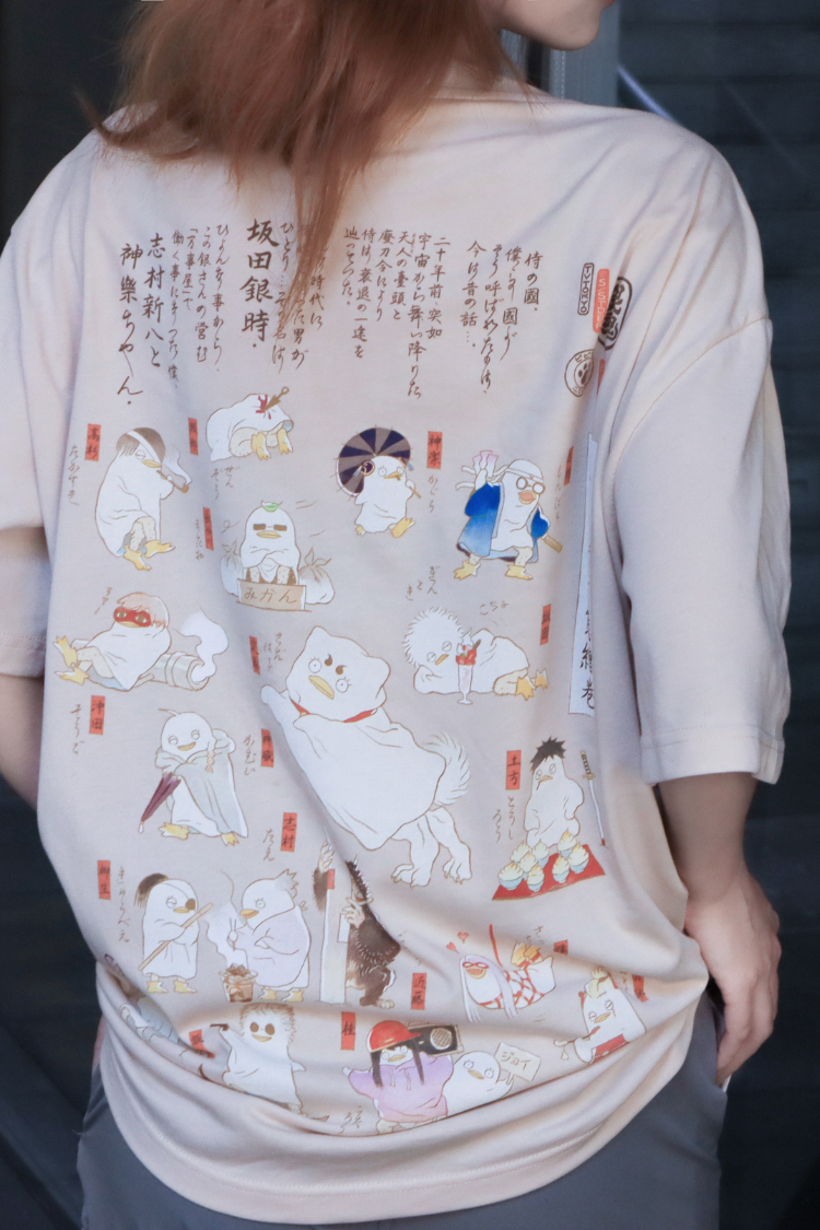 Gintama - Kabuki-City Encyclopedia Oversize Tee