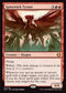 ECL 159 Spinerock Tyrant M