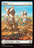 ECL 274 Plains (0274) L