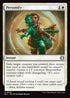 ECL 028 Personify U