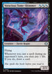 ECL 250 Voracious Tome-Skimmer U