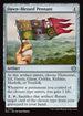 ECL 254 Dawn-Blessed Pennant U