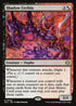 ECL 242 Shadow Urchin R