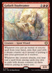 ECL 143 Goliath Daydreamer R