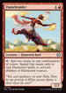 ECL 139 Flamebraider U