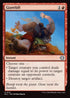 ECL 141 Giantfall U