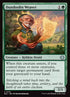 ECL 175 Dundoolin Weaver U