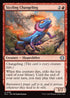 ECL 155 Sizzling Changeling U