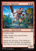ECL 125 Boldwyr Aggressor U