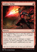 ECL 131 Cinder Strike C