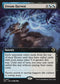 ECL 371 Dream Harvest (0371 - Extended Art) R