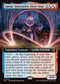 ECL 378 Sanar, Innovative First-Year (0378 - Extended Art) R