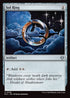 ECC 058 Sol Ring (0058) U