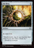 ECC 057 Sol Ring (0057) U
