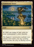 ECC 060 Command Tower (0060) C