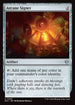 ECC 055 Arcane Signet (0055) U