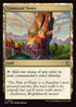 ECC 059 Command Tower (0059) C