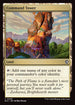 ECC 059 Command Tower (0059) C