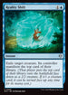 ECC 068 Reality Shift U