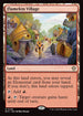 ECC 149 Flamekin Village R