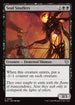 ECC 087 Soul Snuffers U