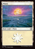 [Foil] ECL 269 Plains (0269) L