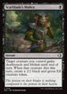 [Foil] ECL 119 Scarblade's Malice C