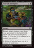 [Foil] ECL 100 Dose of Dawnglow U