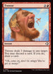 [Foil] ECL 162 Tweeze C