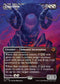 [Foil] ECL 294 Emptiness (0294 - Borderless) M