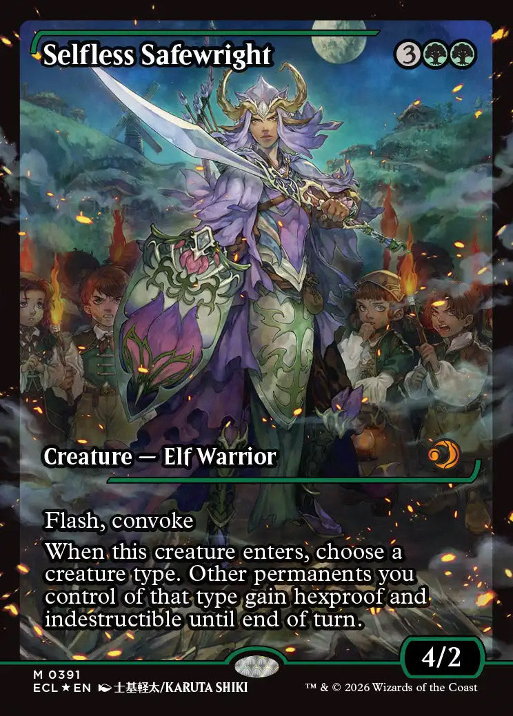 [Foil] ECL 391 Selfless Safewright (0391 - Japan Showcase) M
