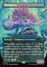 [Foil] ECL 296 Wistfulness (0296 - Borderless) M