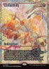 [Foil] ECL 398 Meek Attack (0398 - Japan Showcase Fracture Foil) M