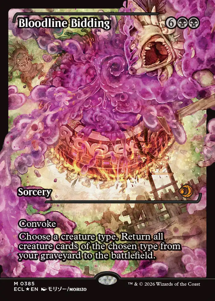 [Foil] ECL 385 Bloodline Bidding (0385 - Japan Showcase) M