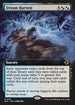 [Foil] ECL 371 Dream Harvest (0371 - Extended Art) R