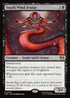 [Foil] TMT 078 South Wind Avatar R