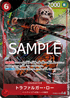 PRB02-002 トラファルガー・ロー P-SR