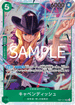【PRB02】EB01-012 キャベンディッシュ SR