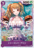 PRB02-010 シャーロット・プリン SR