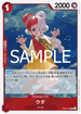【PRB02】OP09-002 ウタ R