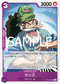 【PRB02】ST18-001 ウソ八 C