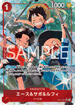 OP13-007 エース＆サボ＆ルフィ P-SR