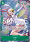 OP13-023 ウタ P-SR